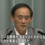 ミミズブログ