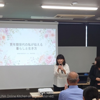 講演会、無事に終わりました！