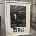 世界のピアノと世界4位・5位の演奏🌍
