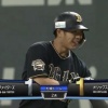 【vsオリックス】日本ハム、2回に守備のミスから同点に追いつかれる…