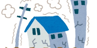 地元で家を建てると、災害時に地元の工務店も同じくダメージを受けるよな。そうなると修理がいつになるか…