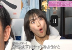 【笑撃】清宮レイ、やってんなｗｗｗｗｗ