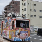 無手勝流～風の吹くままに～適当写真家 惟新斎ブログ～