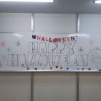 創学舎 教室紹介＆受験情報