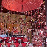 『那珂のひなまつり。』の画像