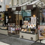 ゆ～うりんの備忘録