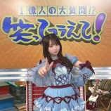 『[イコラブ] 本日(4月25日) 日テレ「1億人の大質問!?笑ってコラえて！」に、大谷映美里 スタジオゲスト出演』の画像