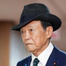 コラボか？麻生と榛葉が密会した結果ｗｗｗ