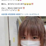 阿部静華～『どんなに小さな歩幅でも、1ミリでも前へ！』～