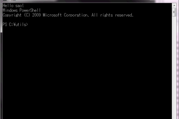 遥佐保の技術メモ バッチ