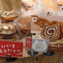 期間限定のねこねこ食パン「チョコもっちー」
