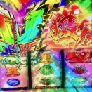 【革命機ヴァルヴレイヴ2】こぜ1挙動の38連を喰らえ‼