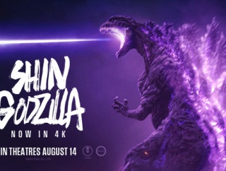 『シン・ゴジラ』北米再上映で1憶2千万円を売り上げ、初登場7位に！