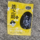 こんなふりかけあるのね