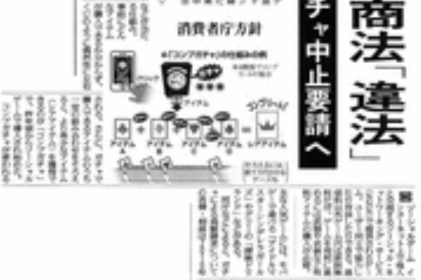 怜悧玲瓏 高校数学を天空から俯瞰する スターリング数