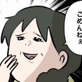 おばあちゃんの「長生きしてごめんね」で受験生の娘が元気になった話