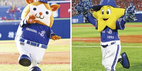 De速 Db スターマン