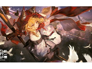 【エンドフィールド】みんなはロッシ何連出た？【エンフィ】