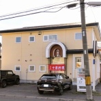 Romio研究所（別室）　道東視点からの食の記録。