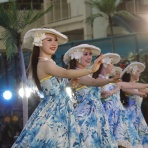 スパリゾートハワイアンズ・ブログ