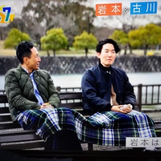 プランナーの独り言