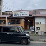 pakioのラーメン日記