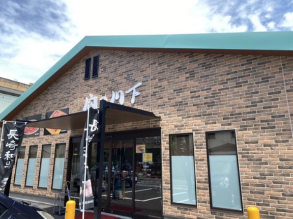 絶品メンチカツ、コロッケがココでも買える！「肉の川下」（東彼川棚町）