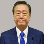 中道・小沢一郎氏、新党結成に意欲「本当に国民の期待を集めることができる新しい政党をつくり上げなければ」