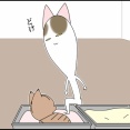 はいはいワロスワロス