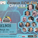 ERC-OFFICER Award