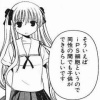 モバP「千枝の吐いた息で呼吸したい」
