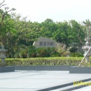 新潟の塔（糸満市摩文仁）…改修後の除幕式・慰霊祭が行われます