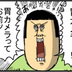 繊細なわたしのノド
