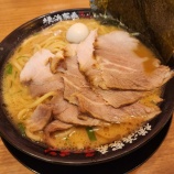 『食べちゃいました…🍜〜コールドムーン🌒』の画像