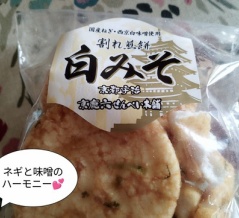 またもや美術品の盗難