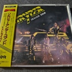 シン・HM/HR廃盤ハンター猟盤日記