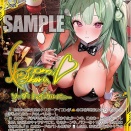 【WS】NIKKE Vol.2「ソーダ：トゥインクルバニー」「アリス：ワンダーランドバニー」「テトララインCEO マスタング」「ルピー - ラグジュアリーラビット」「ミルク：ブルーミングバニー」