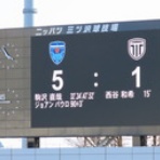 メインスタンドからの風景