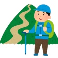 妻「来月出産です」旦那「じゃあ山登り行ってくるわ」妻「…」