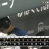 岩本勉解説員「1軍と2軍が試合をしているみたい」