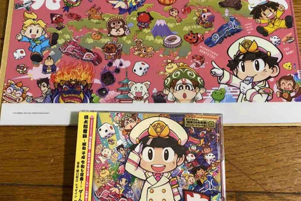 タケっちのブログ