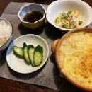 低血圧とは💦＆白菜グラタン