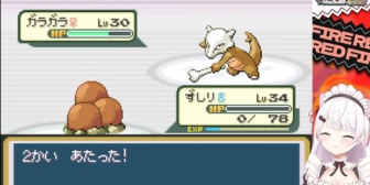 【にじさんじ】椎名さんの人生縛り#3、ずしり逝く『デスサムネ』【ポケモンFR】