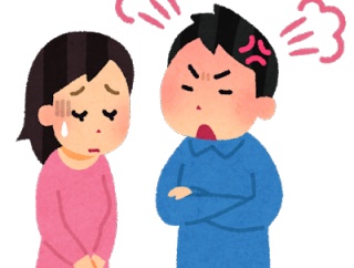 【はぁ？】嫁が『消化器』買わされてブチ切れそう・・・・・