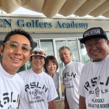 『キャンペーンのお知らせ⛳️』の画像