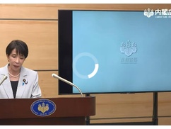 【朗報】「日本は詰む」と喜んでたパヨクさん、高市首相の有能ぶりに震え上がる。「年を越えても大丈夫」という最強の勝利宣言に・・・
