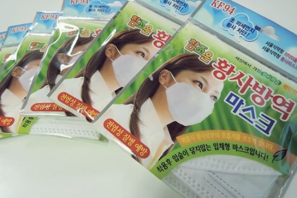 韓国での美容整形サポート 韓国美容 韓国美容整形バビコ 15