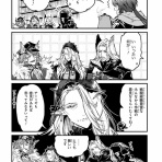 アクナイ速報 -アークナイツまとめ-