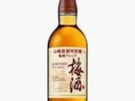 【2,448円】山崎蒸溜所貯蔵梅酒ブレンド スーペリア サントリー 750ml 瓶 ギフトBOX入り ギフトセット