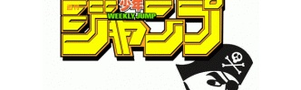 【画像】ジャンプ漫画の四天王４作品の「ファンが選んだ最も感動的なシーン」を比較してみたｗｗｗｗｗｗｗｗｗｗｗｗｗｗｗ